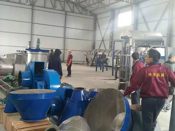 鹽用篩分機(jī)